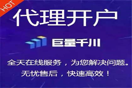 竞价代运营案例剖析：如何提高广告转化率