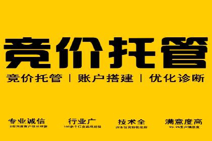 微信信息流广告与内容营销的结合策略